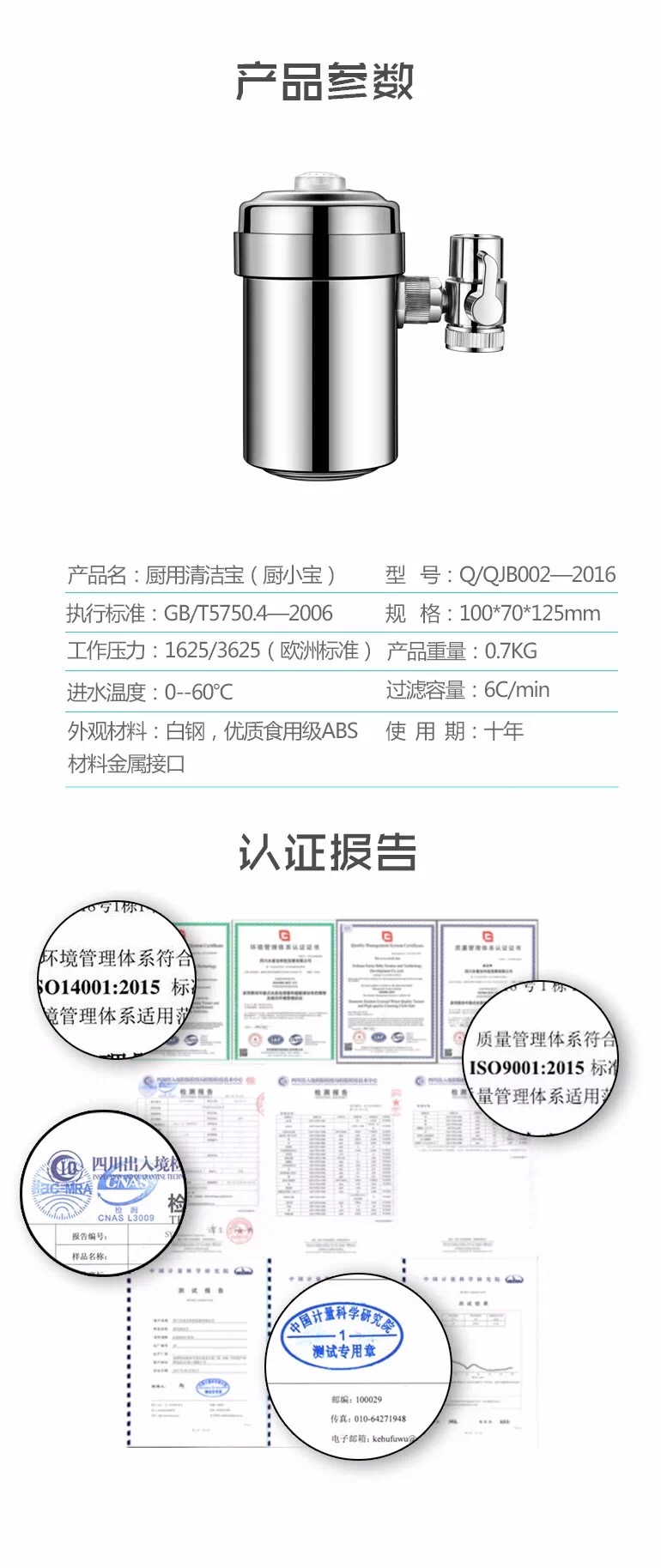 微信图片_20180208153828.jpg